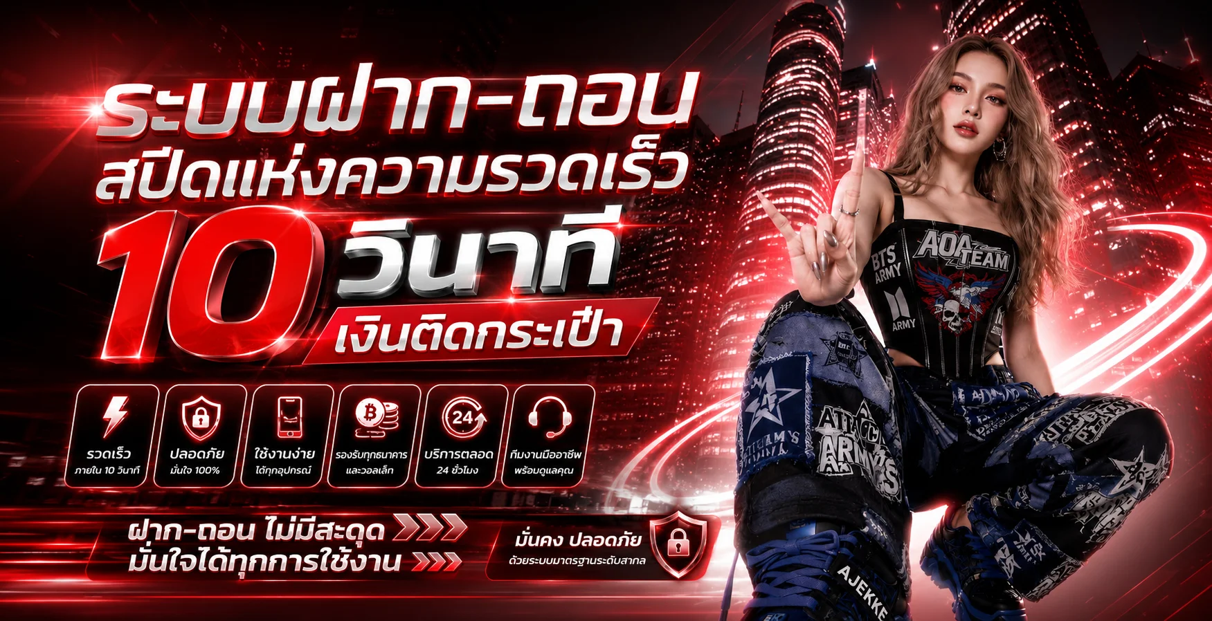 รวมค่ายสล็อตเว็บตรง PG Pragmatic Joker Jili บน WINSTAR789